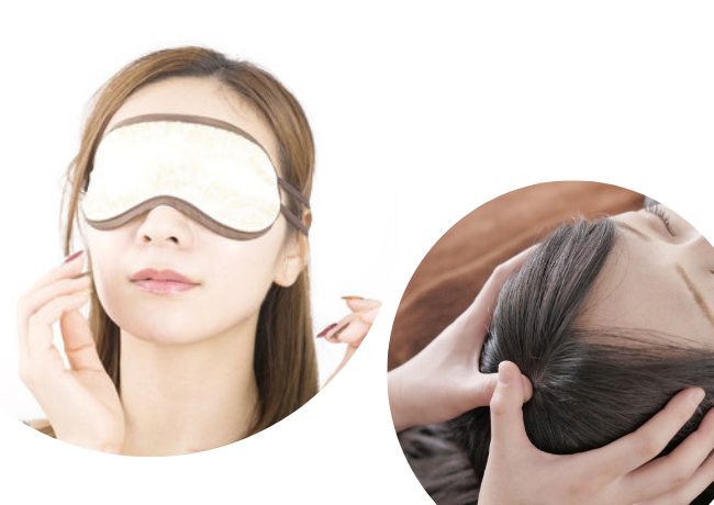 ホットアイマッサージ