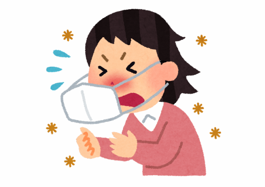くしゃみの影響