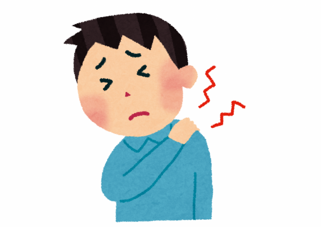 肩こり⑤