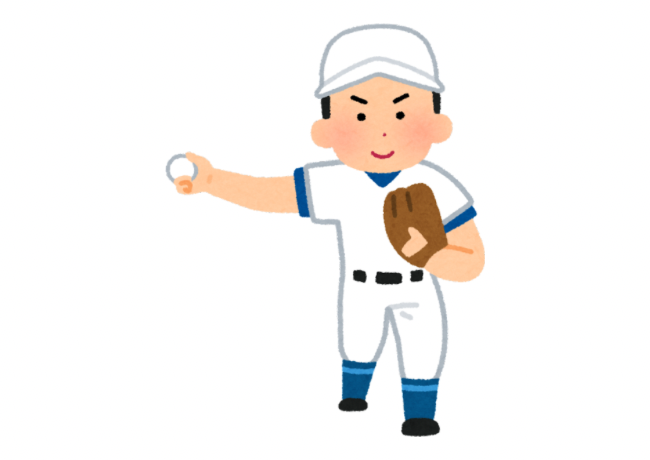 野球を愛好する方へ