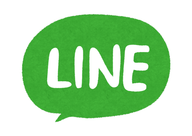 公式LINEアカウントの運用について