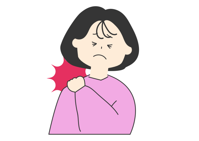 四十肩・五十肩