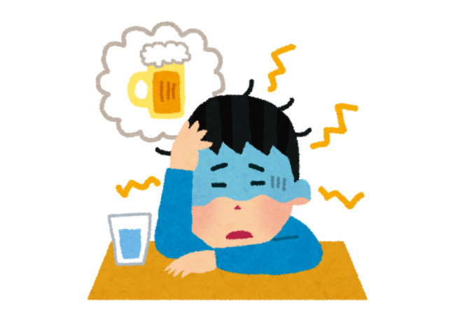 二日酔い