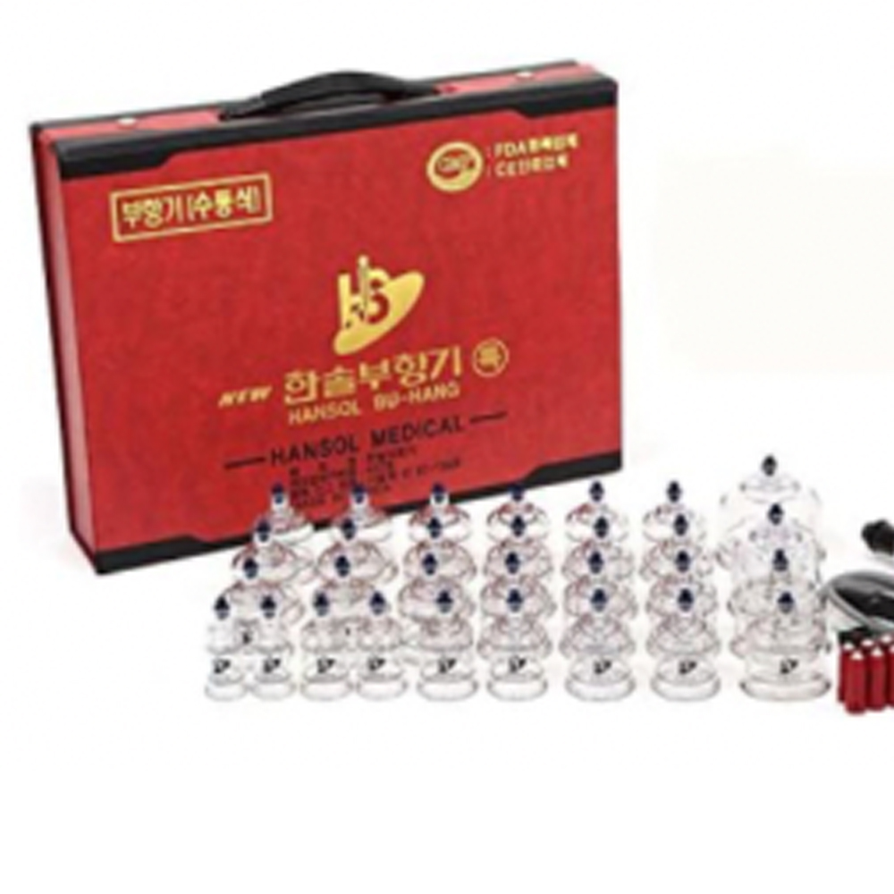 施術機器・環境