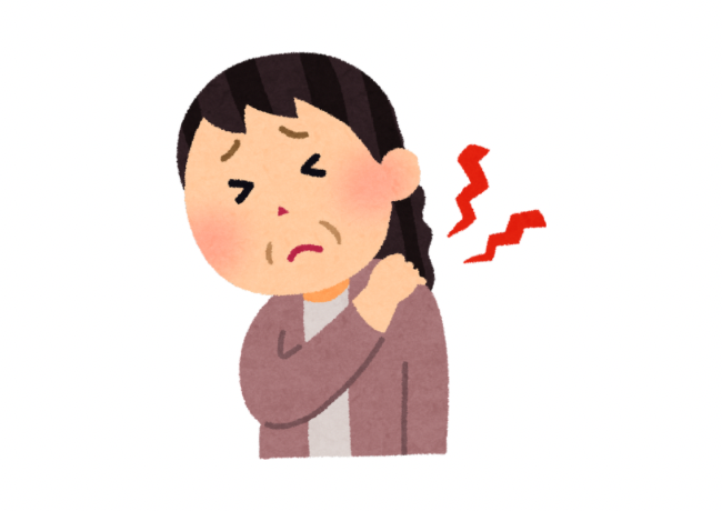 肩こりの意外な理由
