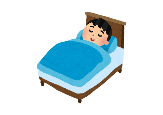 睡眠の質向上②