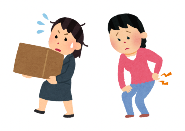 腰痛と腕の関連