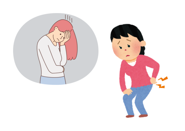 腰痛とストレスの関連性