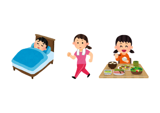 夏に入る前の体調管理